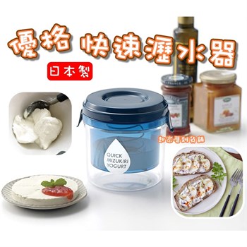 Akebono Йогуртница ST-3001