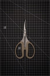 SIlky Ножницы кухонные 17 см RUS-165