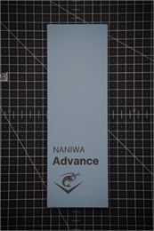 Naniwa Super Stone/Advance #1000 Камень точильный водный 210x70x20 S2-410