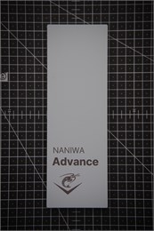 Naniwa Super Stone/Advance #5000 Камень точильный водный 210x70x20 S2-450