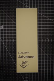 Naniwa Super Stone/Advance #8000 Камень точильный водный 210x70x20 S2-480