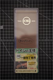 King #800 Камень точильный водный 185x63x25 на подставке PB-02