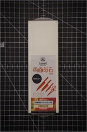 Suehiro #1000/#3000 Камень точильный водный комбинированный 183x63x27 SKG-24