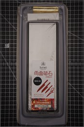 Suehiro #280/#1000 Камень точильный водный комбинированный на подставке с держателем 183x63x26 SKG-33