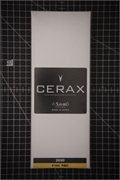 Suehiro Cerax #1000 Камень точильный водный на подставке 205x73x50 2020