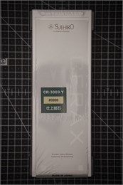 Suehiro Cerax #3000 Камень точильный водный на подставке 183x63x20 CR-3003-Y