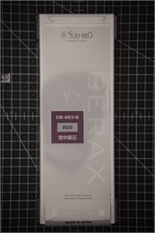 Suehiro Cerax #320 Камень точильный водный на подставке 183х63х20 CR-403-G