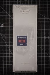 Suehiro Cerax #800 Камень точильный водный на подставке183x63x20 CR-803-R