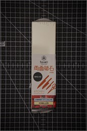 Suehiro #1000/#3000 Камень точильный водный комбинированный 178x50x27 SKG-43