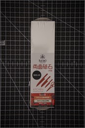 Suehiro #280/#1000 Камень точильный водный комбинированный 178x50x27 SKG-44