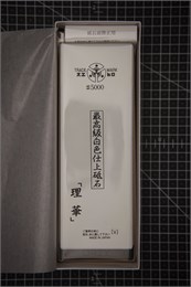 Suehiro #5000 Камень точильный водный на подставке 206x73x23 5000 rika