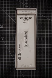 Suehiro #6000 Камень точильный водный 183×63×20 6000-35