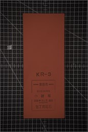 Suehiro #1000 Камень точильный водный 225x90x60 KR-3