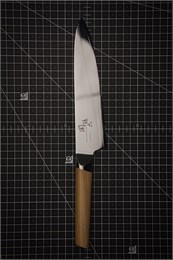 Seki Magoroku 10000CL Нож кухонный Гюйто 180/310 мм Secret steel by KAI AE-5255