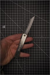 Higonokami Нож складной Black 75/170 мм SK 4SV