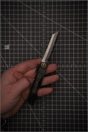 Higonokami Нож складной особенной ручной ковки 75/175 мм Aogami Damascus 16-BK