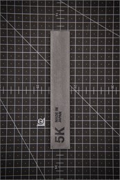 Naniwa Chocera #5000 Камень точильный водный 153x25x12 21300000421