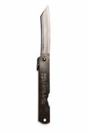 Higonokami Нож складной Silver 80/170 мм SK (3 слоя) 7SV