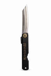 Higonokami Нож складной (особенной ручной ковки) 75/175 мм Aogami 14-BK