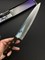 Seki Magoroku Momoyama Нож кухонный Гюйто (шеф) 210/335 мм Stainless Steel, High Carbon Steel AE-5149 - фото 10062