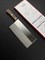 Fujitora  Нож кухонный Топорик 175/280 мм High Carbon Stainless Steel FFG-68 - фото 10066