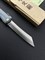 Higonokami Нож складной Woody 75/185 мм VG-10, San-Mai 30-BL - фото 10137