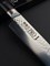 Kanetsugu Pro-J Нож кухонный Суджихики 210/330 мм ZA-18, AUS-2 6009 - фото 11035