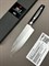 Kanetsugu Pro-J Нож кухонный Сантоку 175/305 мм ZA-18, AUS-2 6003 - фото 11309