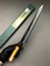 Sakai Takayuki Нож кухонный Суджихики (Слайсер) 240/395 мм Aogami Super 01197 - фото 11444