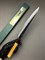 Sakai Takayuki Нож кухонный Суджихики (Слайсер) 240/395 мм Aogami Super 01197 - фото 11445