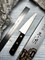 Masahiro Nippon Steel Rose Нож кухонный Хонесуки 140/262 мм Special Steel 13406 - фото 13203