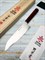 Kanetsune Seki Нож кухонный Сантоку 180/315 мм High Carbon, Hard Stainless Steel KC-853 - фото 13975
