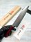 Kanetsune Seki Нож кухонный Сантоку 180/315 мм High Carbon, Hard Stainless Steel KC-853 - фото 13976