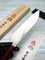 Kanetsune Seki Нож кухонный Сантоку 180/315 мм High Carbon, Hard Stainless Steel KC-853 - фото 13980