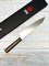 Kanetsune Seki Нож кухонный Бунка 137/250 мм VG-10, Stainless Steel KC-865 - фото 14018