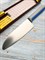 Masahiro Children's kitchen knife Нож кухонный Сантоку 130/240 мм Stainless Steel 24346 - фото 14204