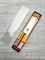 Masahiro Children's kitchen knife Нож кухонный Сантоку 130/240 мм Stainless Steel 24347 - фото 14206