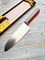 Masahiro Children's kitchen knife Нож кухонный Сантоку 130/240 мм Stainless Steel 24347 - фото 14209