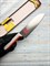 Masahiro Children's kitchen knife Нож кухонный Сантоку 130/240 мм Stainless Steel 24347 - фото 14211