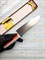 Masahiro Children's kitchen knife Нож кухонный Сантоку 130/240 мм Stainless Steel 24347 - фото 14212