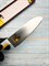 Masahiro Children's kitchen knife Нож кухонный Сантоку 130/240 мм Stainless Steel 24348 - фото 14217