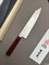 Kanetsune Seki Нож кухонный Бунка 225/351 мм High Carbon, Hard Stainless Steel KC-825 - фото 14643