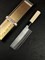 Shimomura Нож кухонный Накири 165/300 мм Shirogami/San-Mai YTH-02 - фото 15215