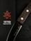 Kanetsune Seki Нож кухонный Хонесуки (Tsukuru Sekikane) 150/265 мм SKD-12 KC-337 - фото 15938