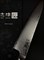 SHIZU HAMONO Нож кухонный Гюйто (шеф) 180/310 мм AUS-8/SUS410 Damascus SM-1051 - фото 16163