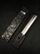 SHIZU HAMONO Нож kухонный Хлебный 245/380 мм High Carbon, Molybdenum Vanadium AUS8, SUS410 SM-1065 - фото 16203