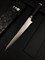 SHIZU HAMONO Нож kухонный Хлебный 245/380 мм High Carbon, Molybdenum Vanadium AUS8, SUS410 SM-1065 - фото 16208