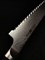 SHIZU HAMONO Нож kухонный Хлебный 245/380 мм High Carbon, Molybdenum Vanadium AUS8, SUS410 SM-1065 - фото 16216