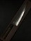 SHIZU HAMONO Нож кухонный Гюйто (шеф) 240/380 мм VG10/ SUS410 Damascus SG-1100 - фото 16348