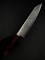 Kanetsune Seki Нож кухонный Бунка 225/351 мм High Carbon, Hard Stainless Steel KC-825 - фото 19512